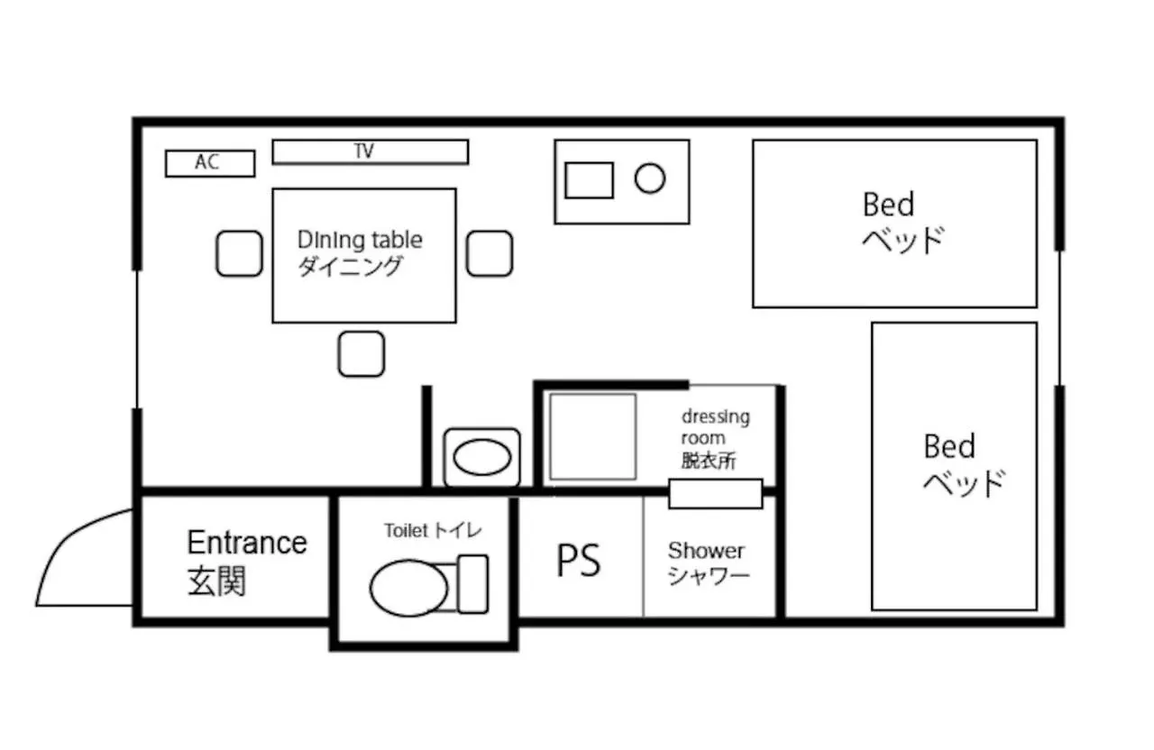 Heights N7 / Vacation Stay 7572 Sapporo